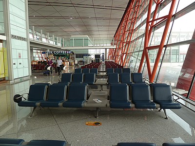 Beijing airport