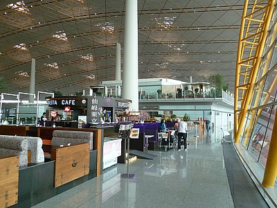 Beijing airport