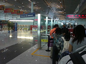 Beijing airport