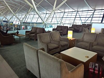 Shanghai Cathay Pacific Lounge
