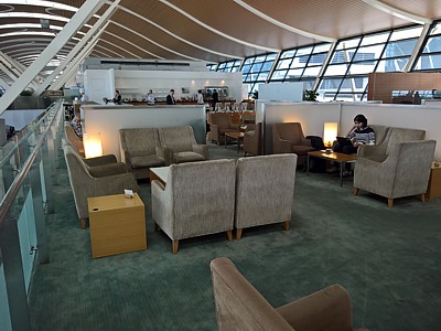 Shanghai Cathay Pacific Lounge