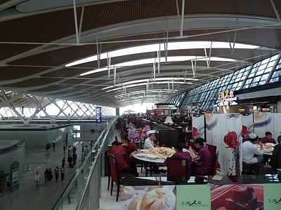 Shanghai airport