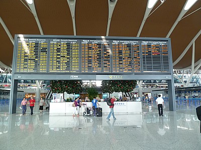 Shanghai airport