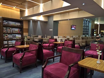 Premier JAS Lounge Jakarta Premier Lounge