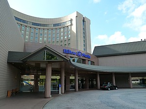 Tokyo airport