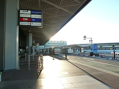 Tokyo airport