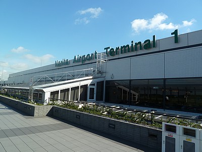 Tokyo airport