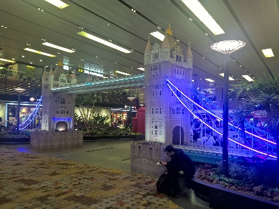 Singapore airport