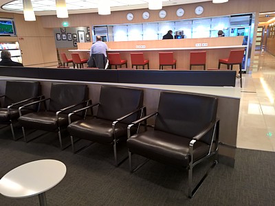 American Airlines Admirals Club Paris CDG American Airlines Lounge image
