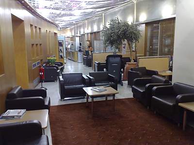 Skyserv Melina Merkouri Schengen Lounge