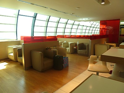 Rome Alitalia Borromini Lounge - Business Class Lounge