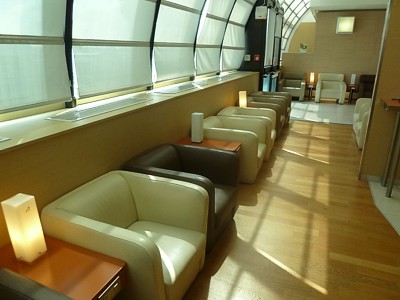 Rome Alitalia Borromini Lounge - Business Class Lounge