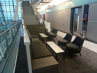 Aspire Lounge T5