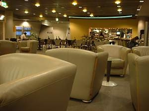 Swiss Business Class Lounge