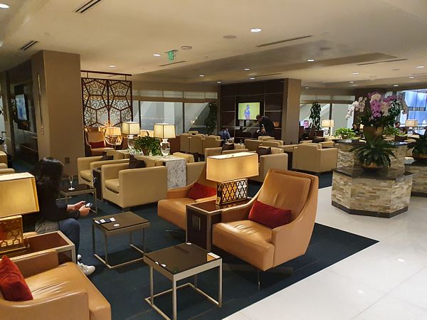 Emirates Lounge image
