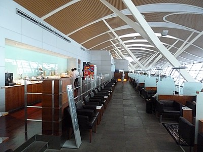 Shanghai Airlines Business Class Lounge July 2012