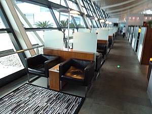 Shanghai Air China Business Class Lounge July 2012