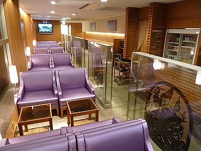 Thai Airways Business Lounge Osaka Thai Airways Lounge