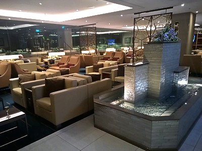 Singapore Emirates Lounge Terminal 4 image