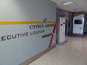 Swissport Aspire Aphrodite Lounge Larnaca Aspire Aphrodite Cyprus Lounge image