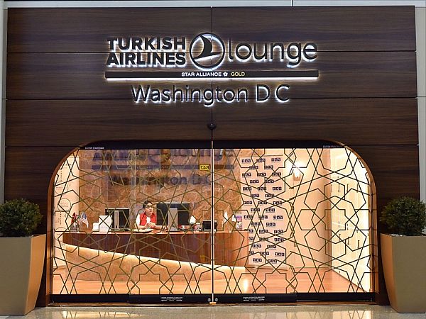 Washington Turkish Airlines Lounge