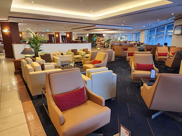 Emirates Lounge image