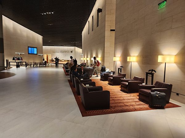 Doha Qatar Al Safwa First Lounge image