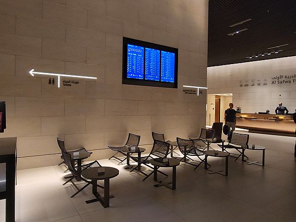 Doha Qatar Al Safwa First Lounge image