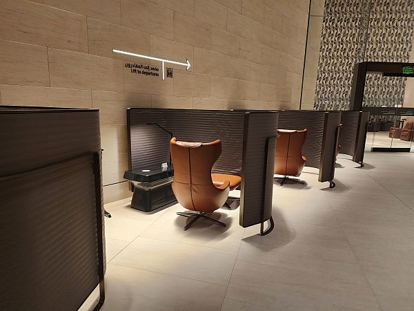 Doha Qatar Al Safwa First Lounge image