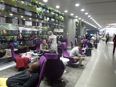 Qatar Airlines Business Class Lounge Doha New Qatar Business Lounge image