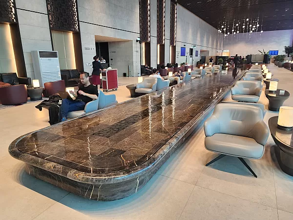 Qatar Garden Lounge North image