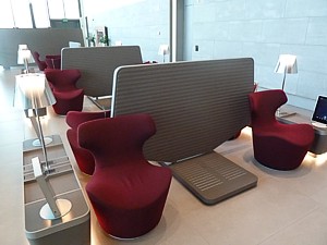 Doha Qatar Al Mourjan Business Lounge image