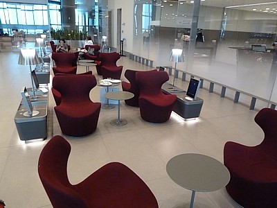 Qatar Al Mourjan Business Lounge image