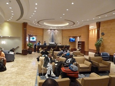 Abu Dhabi Al Reem Lounge Pay-in Abu Dhabi Al Reem lounge image