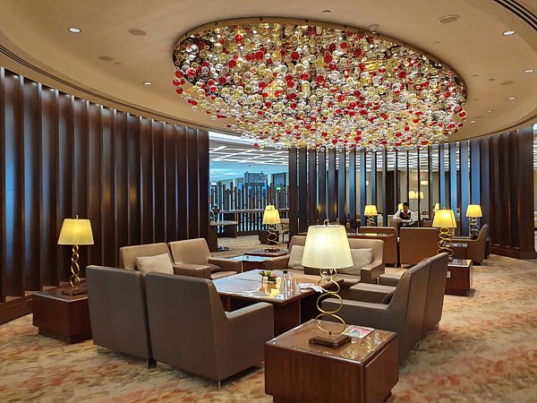 Emirates First Class Lounge A image